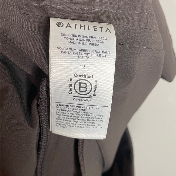Athleta | Women’s Brown Nolita Slim Tapered Crop Pants Size 12 - Picture 8 of 8